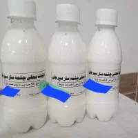 دیزی ، بزقرمه ، پیتزا سینی ۵ نفره ، دوغ محلی ۲۵۰cc|خوردنی و آشامیدنی|سیرجان, |دیوار