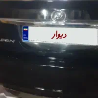 لیفان ۵۲۰ i|خودرو سواری و وانت|رشت, استقامت ۱|دیوار