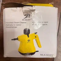 بخارشور المانی