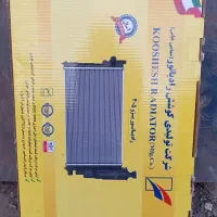تعمیرسیار،فروش وخریدانواع رادیاتور