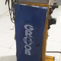 نقطه جوش|ابزارآلات|مرودشت, ثبت احوال|دیوار