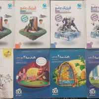 کتاب های کنکور و کنکوری رشته تجربی و ریاضی|کتاب و مجله آموزشی|مشهد, وحید|دیوار
