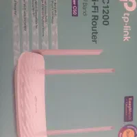 روتر Tp-link چهارآنتن