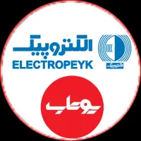 نماینده رسمی  خدمات پس از فروش  الکتروپیک و یوتاب