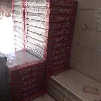 رایاتور پنلی ایران|آبگرمکن، پکیج، شوفاژ|شاهین‌شهر, خانه کارگر|دیوار