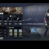 اکانت دی ال یخی