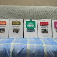 کتاب آزمون کارشناسی رسمی دادگستری