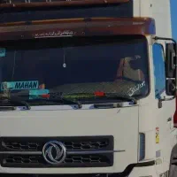 معاوز البرز بافاو