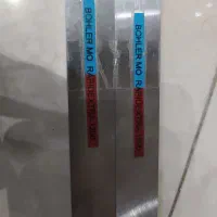 کولیس،آچار فرانسه،تیغچه بهلر تراشکاری،هلدر،مانومتر|ابزارآلات|اصفهان, جلفا|دیوار