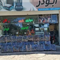 روکش صندلی وتودوزی اسپرت ابوذر|قطعات یدکی و لوازم جانبی|میانه, |دیوار