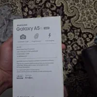 یک عدد کارتون سامسنگ A5