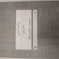 ۶ عدد کتاب (جزوه) درس های دوازدهم تجربی