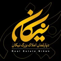 استخدام منشی خانم در اسلامشهر / قائمیه
