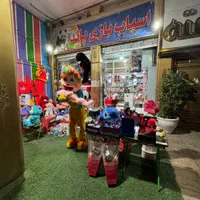 استخدام فروشنده