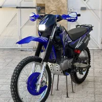 تریل روان زمرد