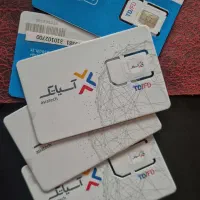 اینترنت پرسرعت آسیاتک