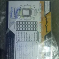 پژو 405مدل 96|خودرو سواری و وانت|آزادشهر, |دیوار