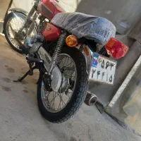 موتور کاریزان