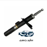 فروش عمده کمک فنرهای KDS زیر قیمت بازار