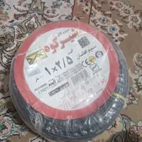 سیم و کابل برق