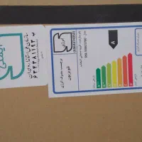 کارتن تلویزیون دوو ۵۵اینج|ابزارآلات|تهران, هفت حوض|دیوار