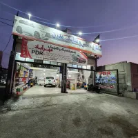 شراکت در خدمات خودرو