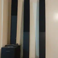 باند سینما خانواده