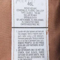 خلبانی های آمریکایی|لباس|شیراز, ارم|دیوار