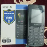 موبایل نوکیا 106 نو