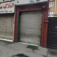 اجاره مغازه