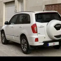 x33sاتومات خانگی بی رنگ درحد