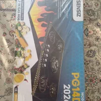 گاز رو میزی sensiz سنسیز2026