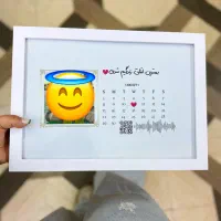 بارکد دار صوتی