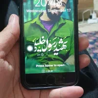 ایفون ۷ حافظه۳۲