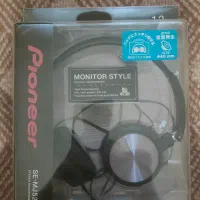 هدفون pioneer  (اصل)