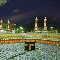 فیش حج تمتع بهمن ۸۳