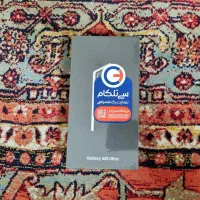 گوشی S25 Ultra 256 مشکی (آکبند)