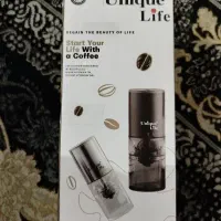دستگاه آسیاب