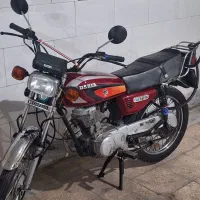 هندا معاوضه با تریل کاوازاکی