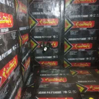 نصاب ایزوگام عایق کاری