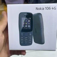 فروش عمده نوکیا 106 قیمت دبی|موبایل|شیراز, اصلاحنژاد|دیوار