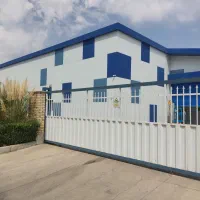 شرکت معتبر آرایشی و بهداشتی