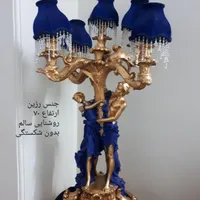 آباژور کنارسالنی و آبشار