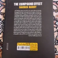 فروش فوری کتاب اثر مرکب