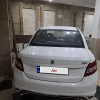 ساینادوگانه شرکتی