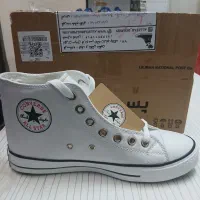 فروش کفش الستار