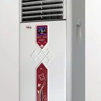 کولر آبی پرتابل برفاب