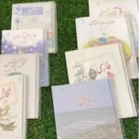 سیمی و منگنه کتاب زیر قیمت بازار
