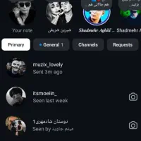 پیج اینستاگرام 47K واقعی