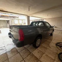 آریزو ۸ صفر ۱۴۰۴